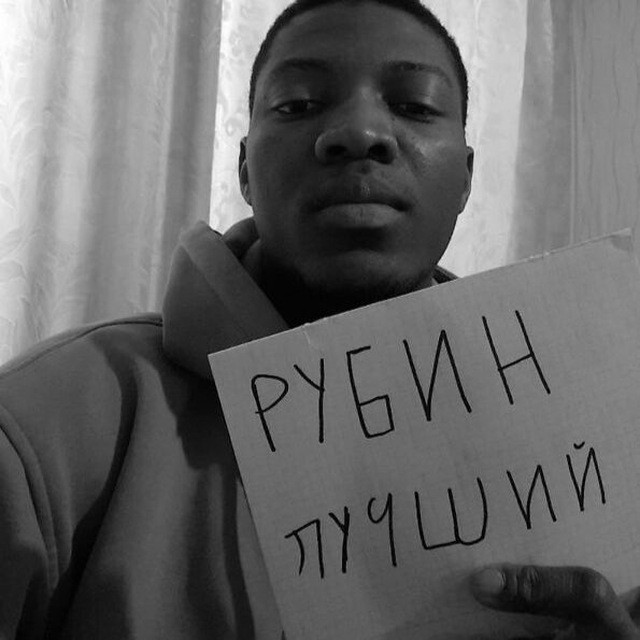 Рубин Дезигн